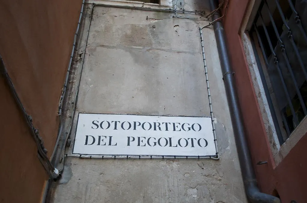 Al Portico Guest House Venetië
